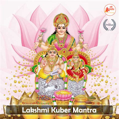 kubera mantra to win lottery|Kuber Mantra, Laxmi Kuber Mantra 108 Times, .